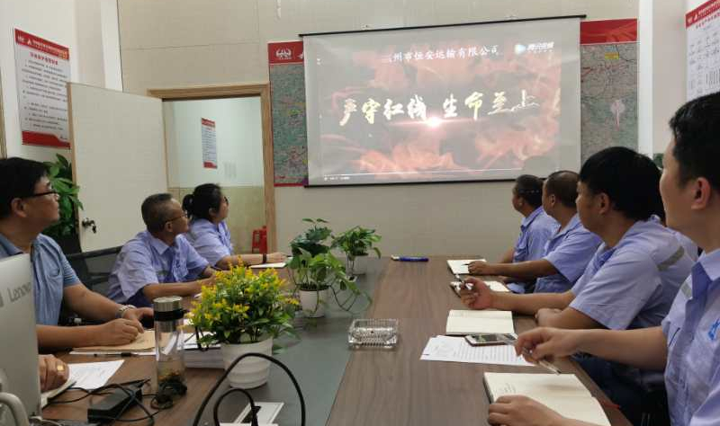 20200619381605.jpg weaver.file (16).jpg