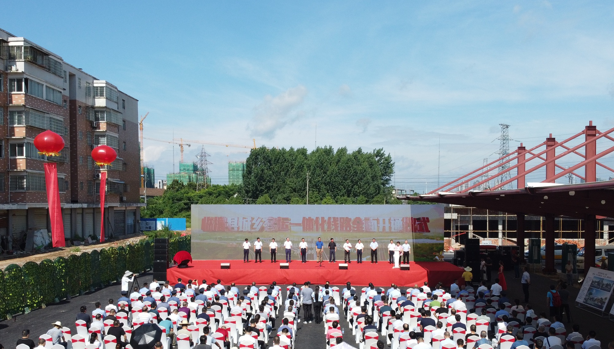 20200624804048.jpg 儀式現(xiàn)場_副本.jpg