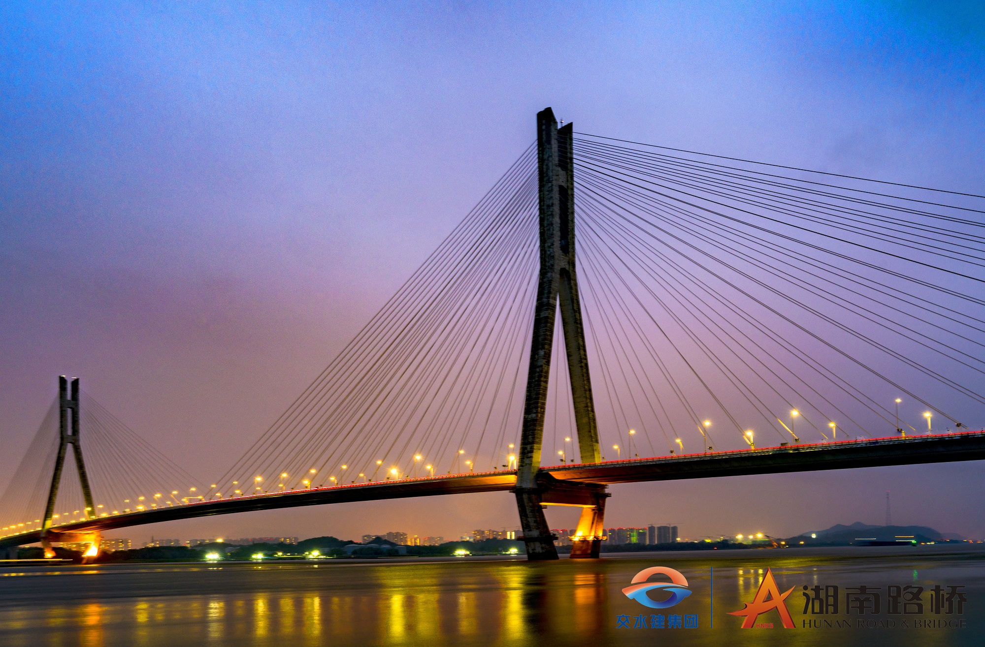 20201207343953.jpg 南京長江大橋夜景  賀大同_logo.jpg
