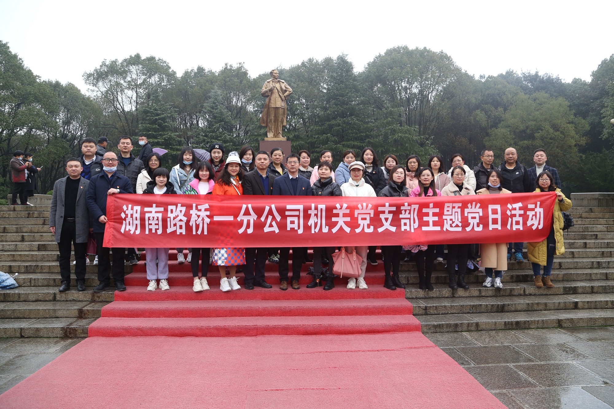 20210312155861.jpg 2一分2公司赴劉少奇故居開展黨工團聯建活動 圖1.JPG