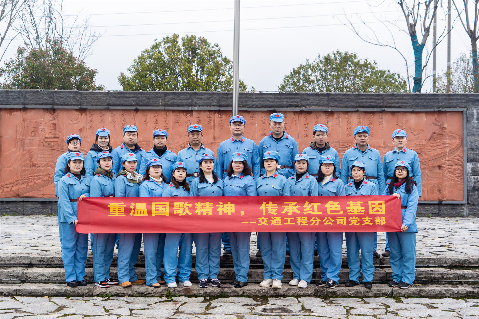 20210406133764.jpg 5交通工程唱紅歌DSC03848_副本.jpg