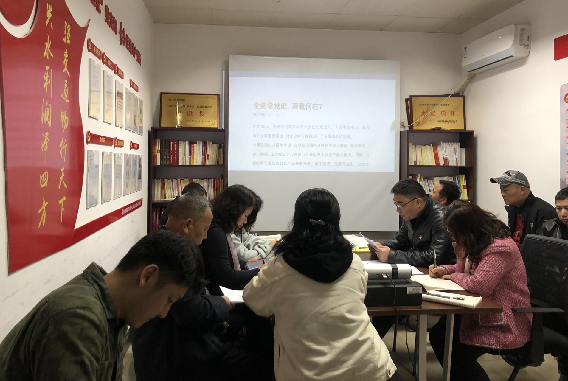 20210406944977.jpg 8交通工程黨史學(xué)習(xí)教育20210331115509_副本.jpg
