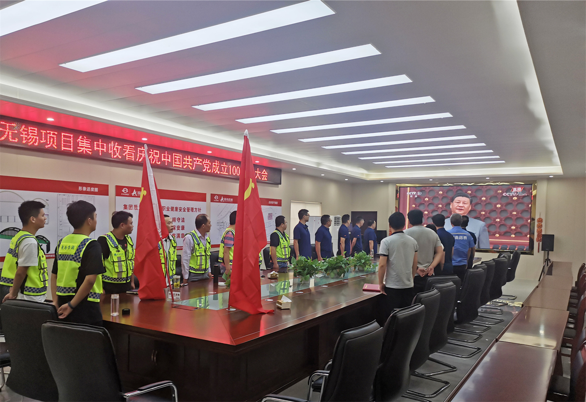 17無(wú)錫菱湖大道工程LHU01標(biāo)3_副本.jpg