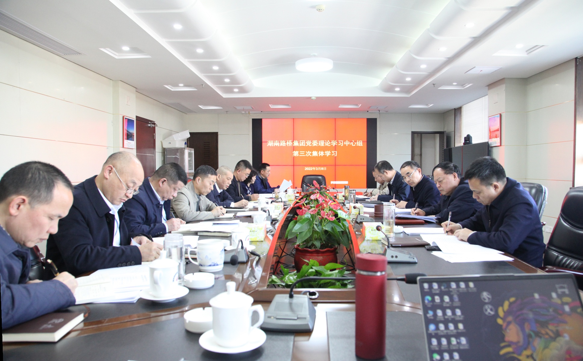 學習江華.jpg