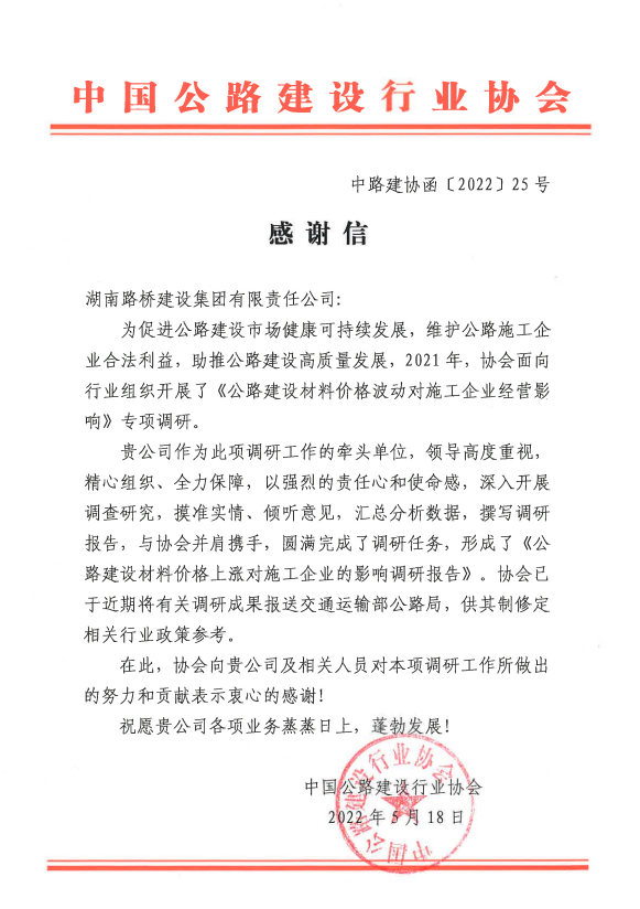 20220711292874.png 4.png