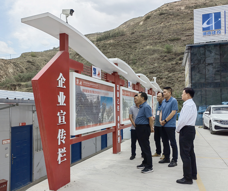 20230831115557.jpg 照片:公航旅集團石培榮調(diào)研蘭永臨2標.jpg